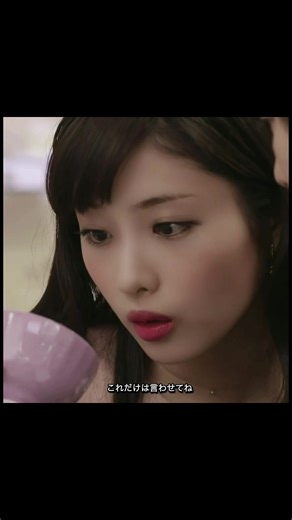 可愛い女の子の特徴と魅力