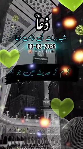 🥰🥰jisen bro🥰🥰 (@jisen2.0m)’s videos with original sound - ANISUR_OFFICIAL