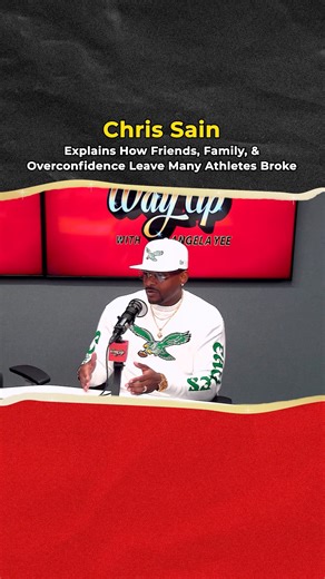 Athletes go broke not just from spending, but from trying to save everyone around them.” Chris Sain breaks down the power of discipline, boundaries, and financial awareness. Click the link in the bio to watch the full interview on @WayUpWithYee on YouTube | Way Up With Yee