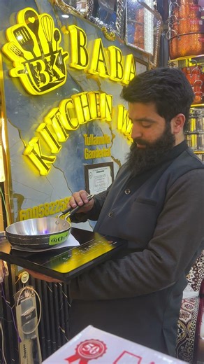 Power saver @ baba kitchenware Tullamulla Ganderbal #viralvideo