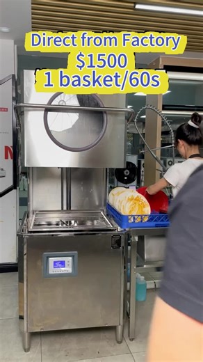 Top Commercial Dishwashers for Restaurants and Hotels