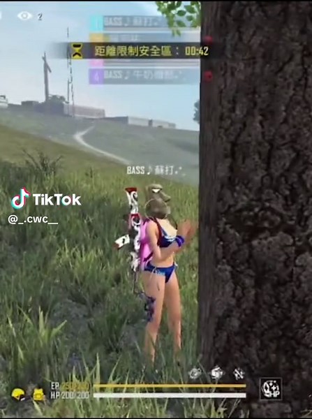 都來跟我玩😋我只會為你鼓掌 跟笑你🥳