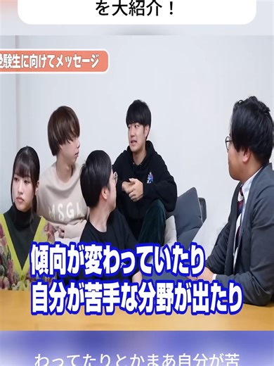 【積分サークルコラボ】各メンバーのおすすめ参考書を大紹介！. - 009