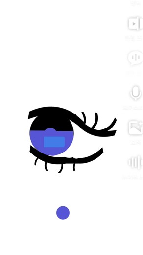 와...못했다 증말!