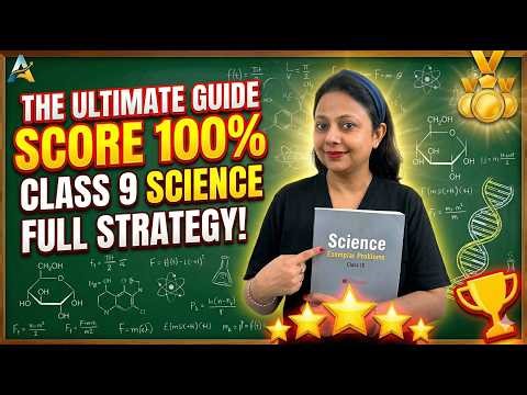 Best Science Book for Class 9 CBSE 📚 NCERT Exemplar Review | How to Score 100% in Class 9 Science
