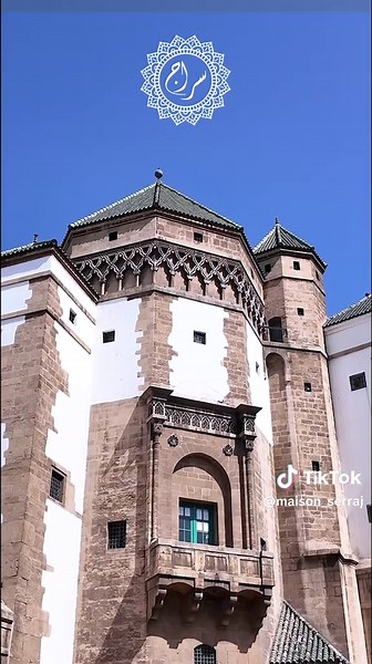 Maison Serraj : Douceurs Traditionnelles du Maroc