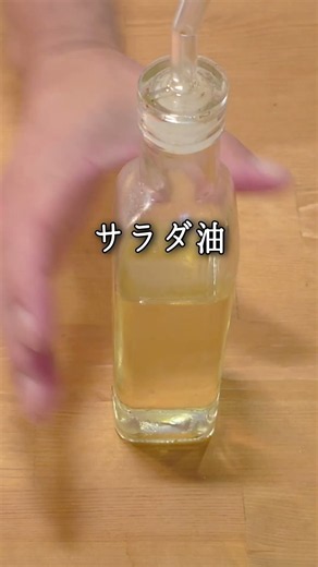 【水っぽくならない】空芯菜のガーリック炒めは「下茹で」が正解！シャキシャキ色鮮やかに仕上げるプロの裏ワザ #簡単レシピ #空芯菜 #中華料理 #にんにく #おうちごはん