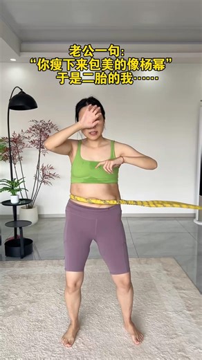 Whatever you do, believe that your persistence is the best self-discipline.