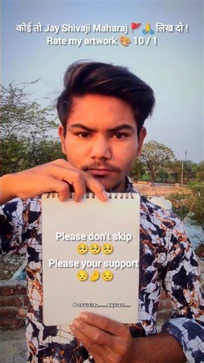 Chhatrapati Shivaji Maharaj Ka Chitra 🚩🙏...?#shortsviral #shortsfeed #shorts #shivajimaharaj #art