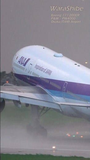 ANA B777-200ER | Down burst coming from the east, take off to the west sky! | Osaka ITAMI Airport