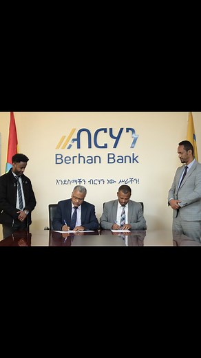 ብርሃን ባንክ እና ሶፎስ አፍሪካ ለወጣቶችና እናቶች ድጋፍ ለመስጠት የሚያስችል የጋራ የመግባቢያ ሰነድ ተፈራረሙ! ***************************** ባንካችን በተለይ ሥራ ፈጣሪ የሆኑ ወጣቶች እና የገንዘብ ድጋፍ የሚያስፈልጋቸውን እናቶችን ተጠቃሚ የሚያደርግ ፕሮግራም ከሶፎስ አፍሪካ ጋር በመሆን አስጀምሯል፡- በዚህ ፕሮግራም መሰረት፡- ለሥራ ፈጣሪ ወጣቶች እና ተመራቂዎች - አዲስ ለሚጀምሩት ሥራ የገንዘብ ድጋፍ በማድረግ እንዲሁም ለተመራቂ ተማሪዎች ባንኩ የሥራ ላይ ሙከራ ጊዜ የሚያመቻች ሲሆን፤ ‘’እስከ እናት’’ በሚለው እናቶችን ተጠቃሚ በሚያደርገው የዚሁ ፕሮጀክት አካል መሰረት ፡ ለእናቶችም አነስተኛ ብድር በማመቻቸት ሥራ እንዲጀምሩና እራሳቸውን እንዲችሉ በማስቻል ለማህበረሰቡ የተሻለ አስተዋጽዖን ያበረክታል፡፡ እንደ ስማችን ብርሃን ነው ሥራችን! #BerhanBank 