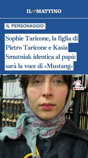 Sophie Taricone, la figlia di Pietro Taricone e Kasia Smutniak identica al papà