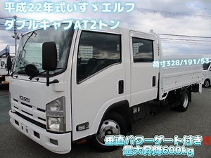 平成22年式 いすゞ エルフ 2トン ダブルキャブ 垂直パワーゲート付き お問い合わせ番号4101