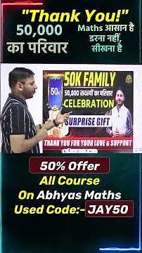 offer 50% Offer All Course On Abhyas Maths By Jaideep Sir