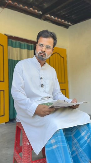 9.7K views · 344 reactions | Bangla Comedy  part 2 #funny #comedy #viralcomedy #banglacomedy | Shahid Official | Facebook