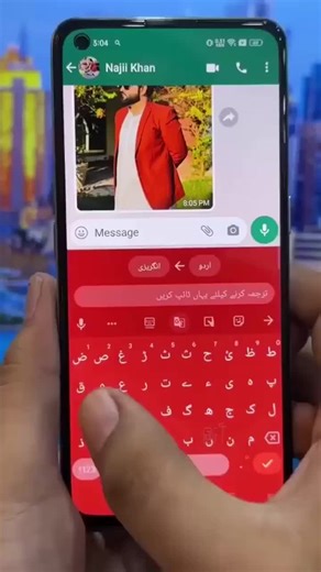 Language Translator, Translate trên TikTok