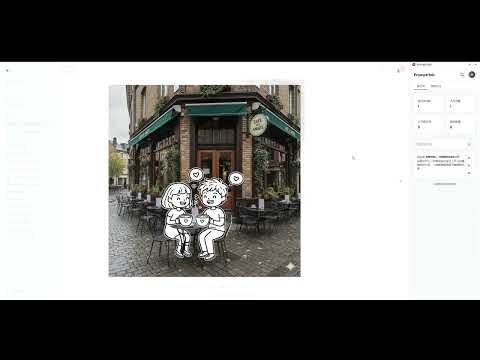 PromptHub 使用演示