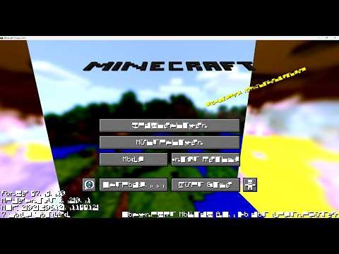 Playing the broken script