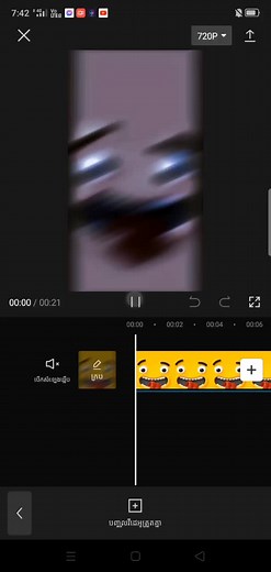 គណនីដែលបានណែនាំ