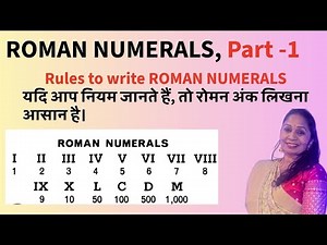 Roman Numerals with rules to write them