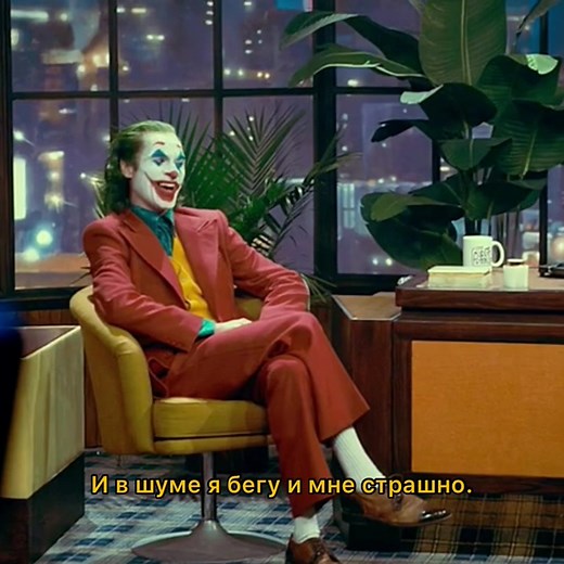 #dernièredanse #indila #joker #joaquinphoenix #cinema