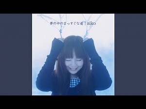 かばん