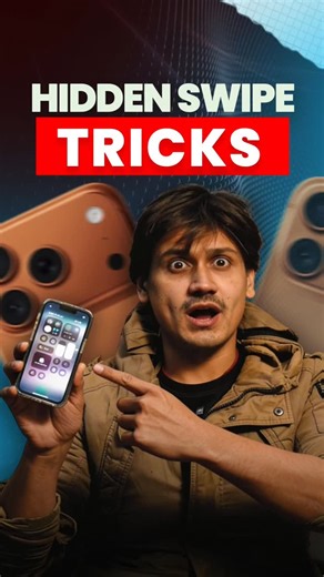 Moarmouz on Instagram: "Stop tapping. Start swiping. iPhone just got 10x easier. #iPhoneHacks #SwipeGestures #iOSSecrets #AppleTips (iphone swipe gestures, hidden swipe tricks, iphone productivity, ios hidden features, iphone tips, swipe shortcuts iphone, iphone life hacks, ios gestures tutorial, iphone camera swipe, hidden iphone tricks, apple swipe features, iphone efficiency, ios tips and tricks, iphone secrets, productivity hacks iphone, iphone tutorial, swipe features, ios shortcuts, apple 