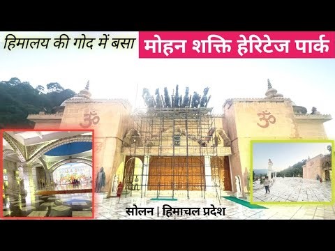 Ashwani Khad Temple , Solan Himachal Pradesh Complete Information