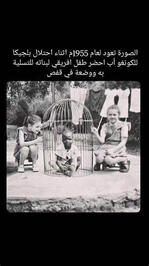 larbi larbi (@larbi.9amra)’s videos with son original - larbi larbi