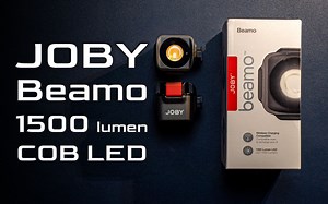 【宙比】从来没见过这么“顶”的LED灯，Joby Beamo完全上手指南，与mini有哪些不同