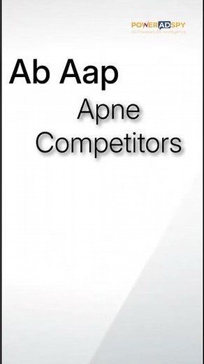 Track Your Competitor's Ads with PowerAdSpy! 📊