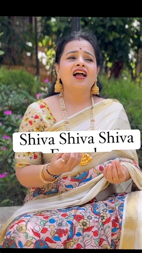 A small clip of the kriti Shiva Shiva Shiva Enarada ! Full rendition on my YouTube Channel #mahashivaratri #omnamahshivaya🕉 #ranjanivasuki #carnaticclassical #musicreels #shiva #tyagarajakritis | Ranjani Vasuki