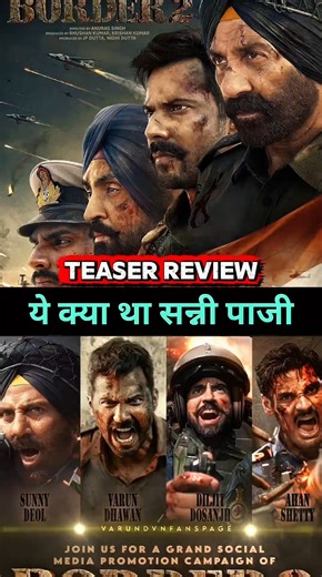 Border 2 teaser review || Border 2 Movie Teaser review || Sunny Deol ||