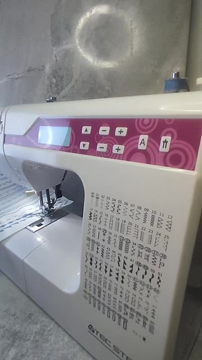 Machine à Coudre Tec Star avec 198 Programmes en Bon État | Livraison au Maroc