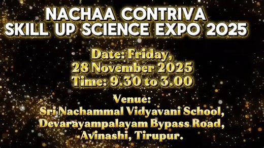 Sri Nachammal Vidyavani | 🎊🌟 Get Ready for Nacha Contriva SkillUp Expo 2025 🌟🎊 The excitement continues as we prepare for a spectacular SkillUp Expo filled with... | Instagram