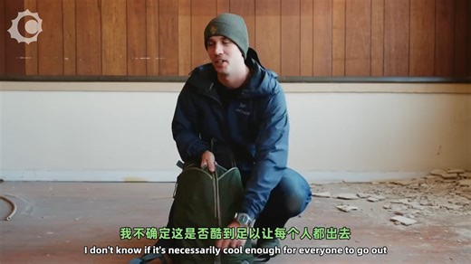 模仿 全境封锁【装备配置】一样携带你的装备：城市EDC背包模块