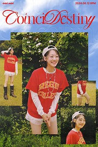 Lua (Weki Meki) Profile (Updated!) - Kpop Profiles