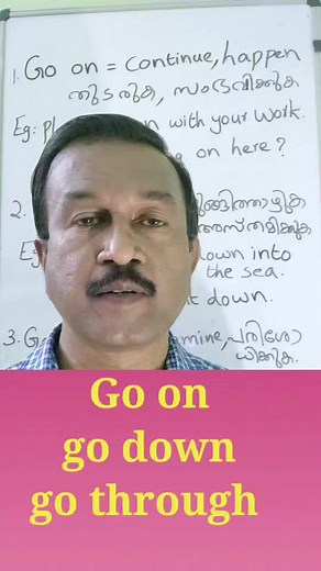 Phrasal verbs using Go #PSC #PSCExam #psccoaching #pscquestions #psctips #PSCChallenge #psc2023 #psctrolls #PSCGK #pscwbon | Madhusir Sathyadas