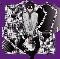 フィクサー 歌詞 ぬゆり feat. v flower ふりがな付 - うたてん