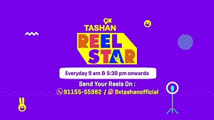 We’ve Gotten Fully Committed 欄 to @its_davyofficial & Simar Kaur New...