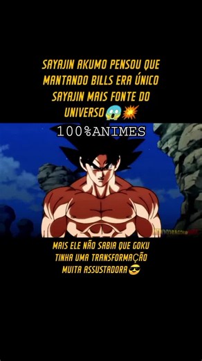 #goku #animeedit #dbz #songoku #anime | Son Goku Edits