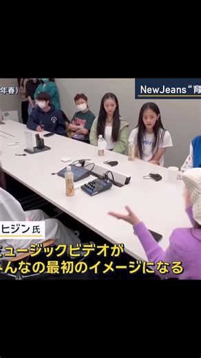 NewJeansの2024年以降の展望と影響