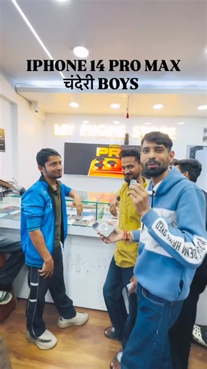 vipul jain on Instagram: "HAPPY CUSTOMER IPHONE 14 PRO MAX चंदेरी BOYS For More Phone Price - Photos & Details follow Our Instagram page @myphonebhopal_ *ADVANCE PAYMENT IS NON REFUNDABLE* Call & Whatsapp :- 7987107787 vipul 0 Zero Down Payment (Depend On Credit Card Limit) You Can Apply *3 To 24* Month Emi On *Credit cards* *Payment options* UPI - CASH - CREDIT & DEBIT CARDS - NET BANKING. With Bill Exchange Available (*only iphone*) (Give Your Old Phone And Get The Best Price) Delivery Availab