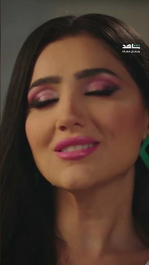 مسلسل إش إِش الحلقة ١٠ I لا مش هتجوزك I مجاناً وحصرياً على شاهد