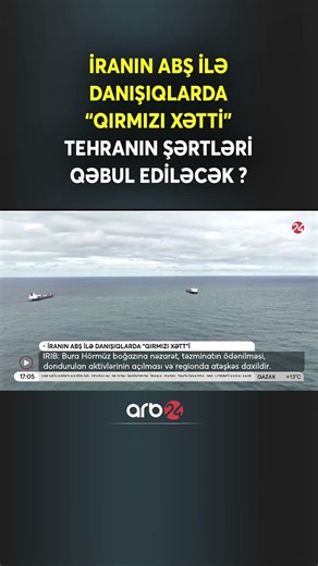 İranın ABŞ ilə danışıqlarda "QIRMIZI XƏTTİ"
