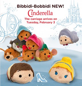 Tsum Tsum Tuesdays, A New Collection Each Month!