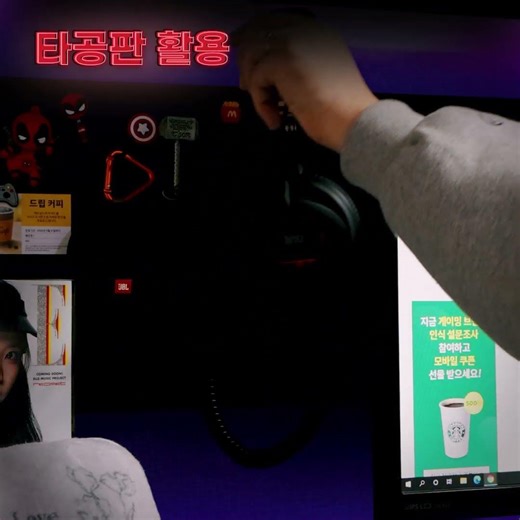 MP Computer Desk | Ultimate Gaming Setup