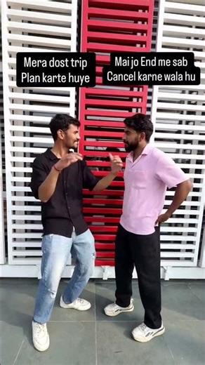 Planing sahi nahi thi !!#shorts #trending #viral #fyp #tripplanner