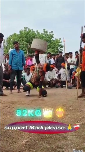 #82👑💪 #ಕಲ್ಯಾಣ್ #ಕರ್ನಾಟಕ #ನಮ್ಮ #ಪೈಲ್ವಾನ್ #ವಿಡಿಯೋ ಹೇಗಿದೆ ಕಾಮೆಂಟ್ ಮಾಡಿ ತಿಳಿಸಿ🙏 #viral #shorts #trending