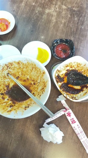 대전출입국사무소 업무 후 브이로그 #한국비자 #재외동포비자 #대전출입국사무소 #대전성심당